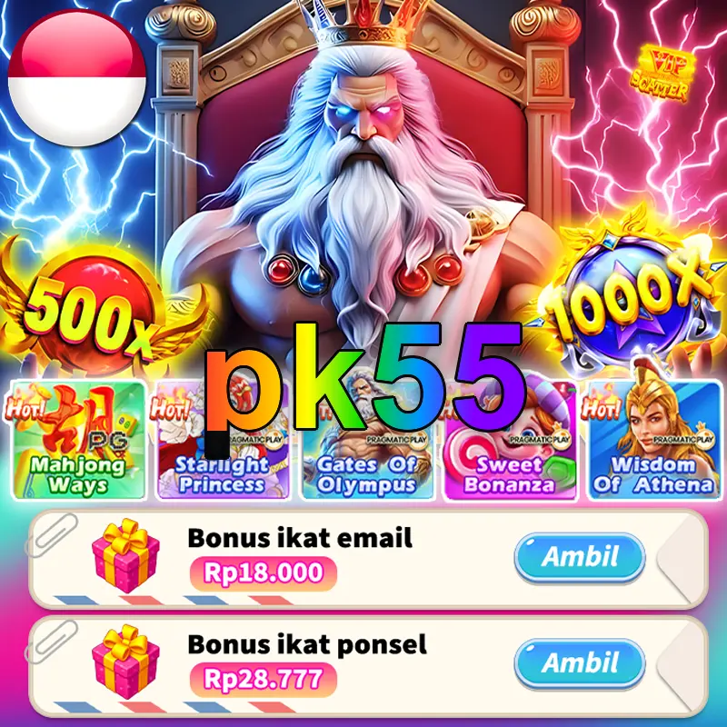 pk55 APK
