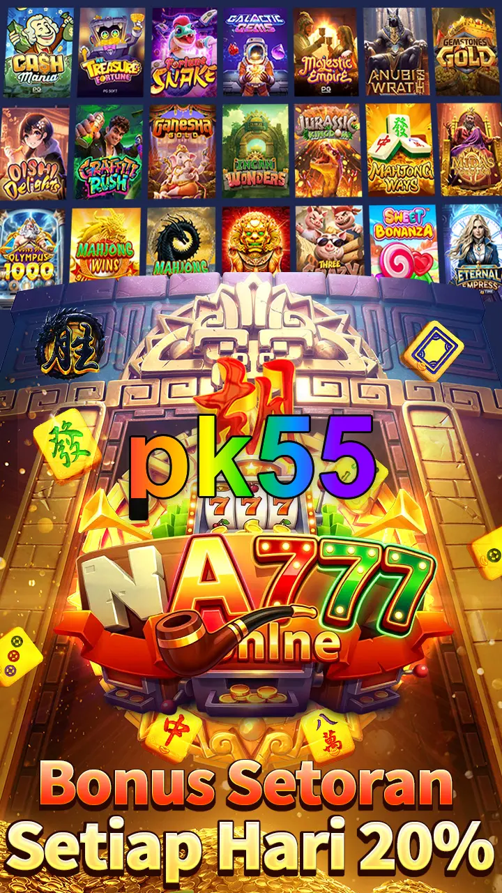 pk55 Masuk
